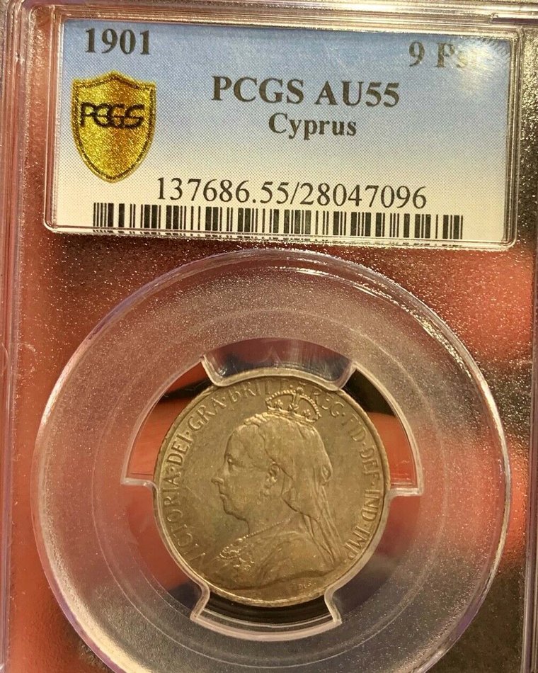 Picked-Up-A-